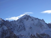 Уллу-Ауз 

 (4675 м)